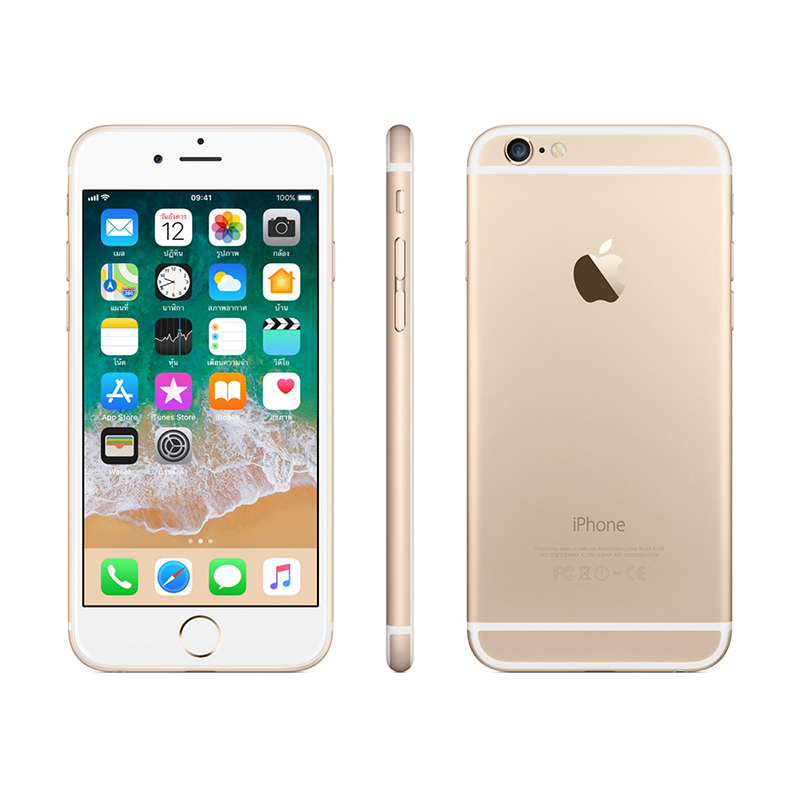 Điện thoại iPhone Apple giá rẻ tại MinMobile - Apple iPhone 6 32GB Brandnew